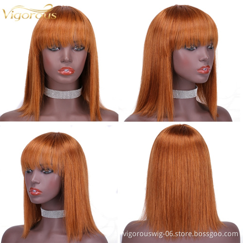 Straight bang cheap wholesale short glueless private label inch bob pixie cut brazilian 100% real human hair wig black women